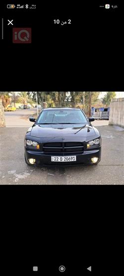 دودج تشارجر